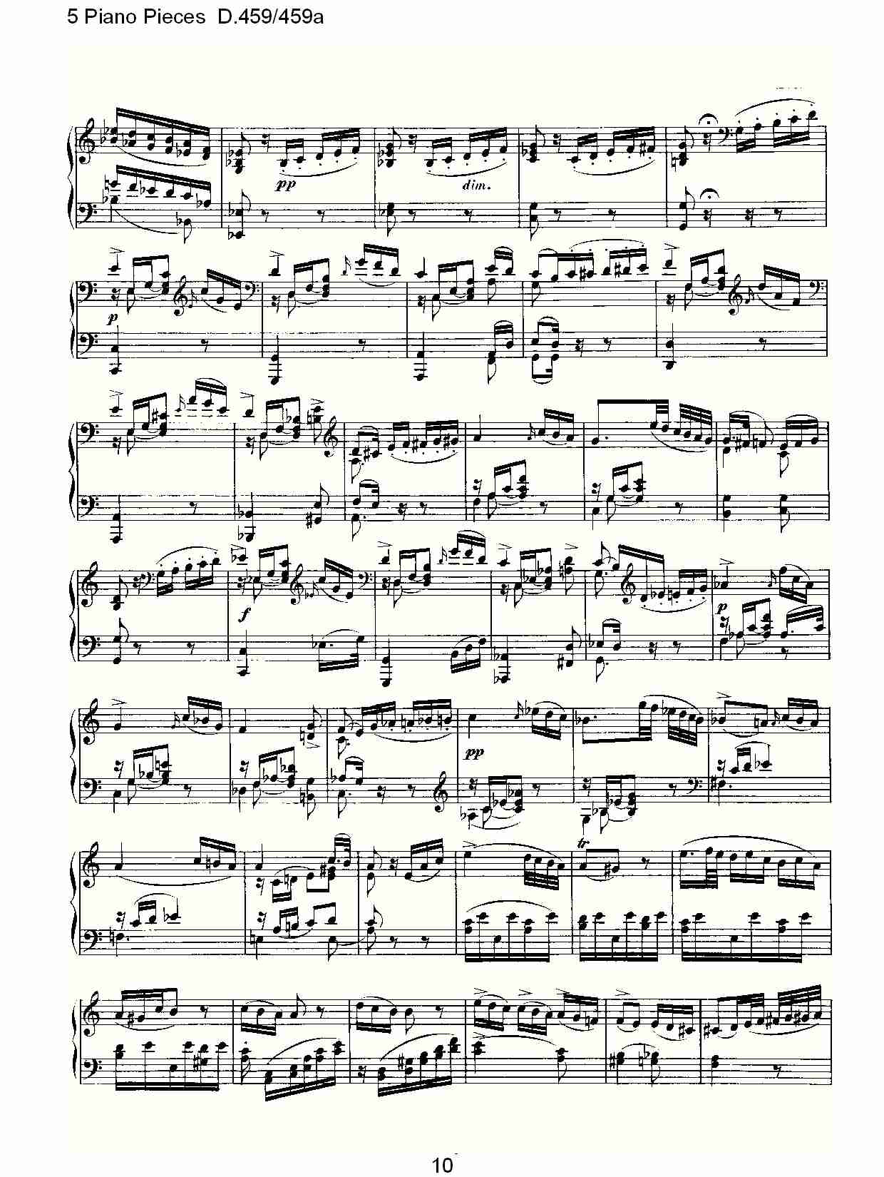 5 Piano Pieces D.459/459a    钢琴五联奏D.459/459a（二）