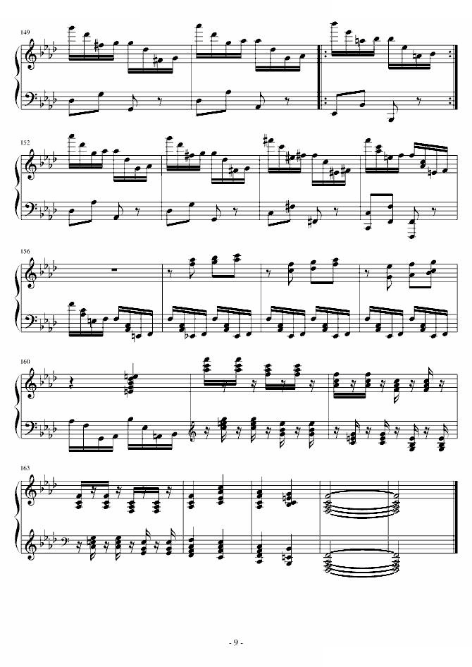 F小调前奏曲
