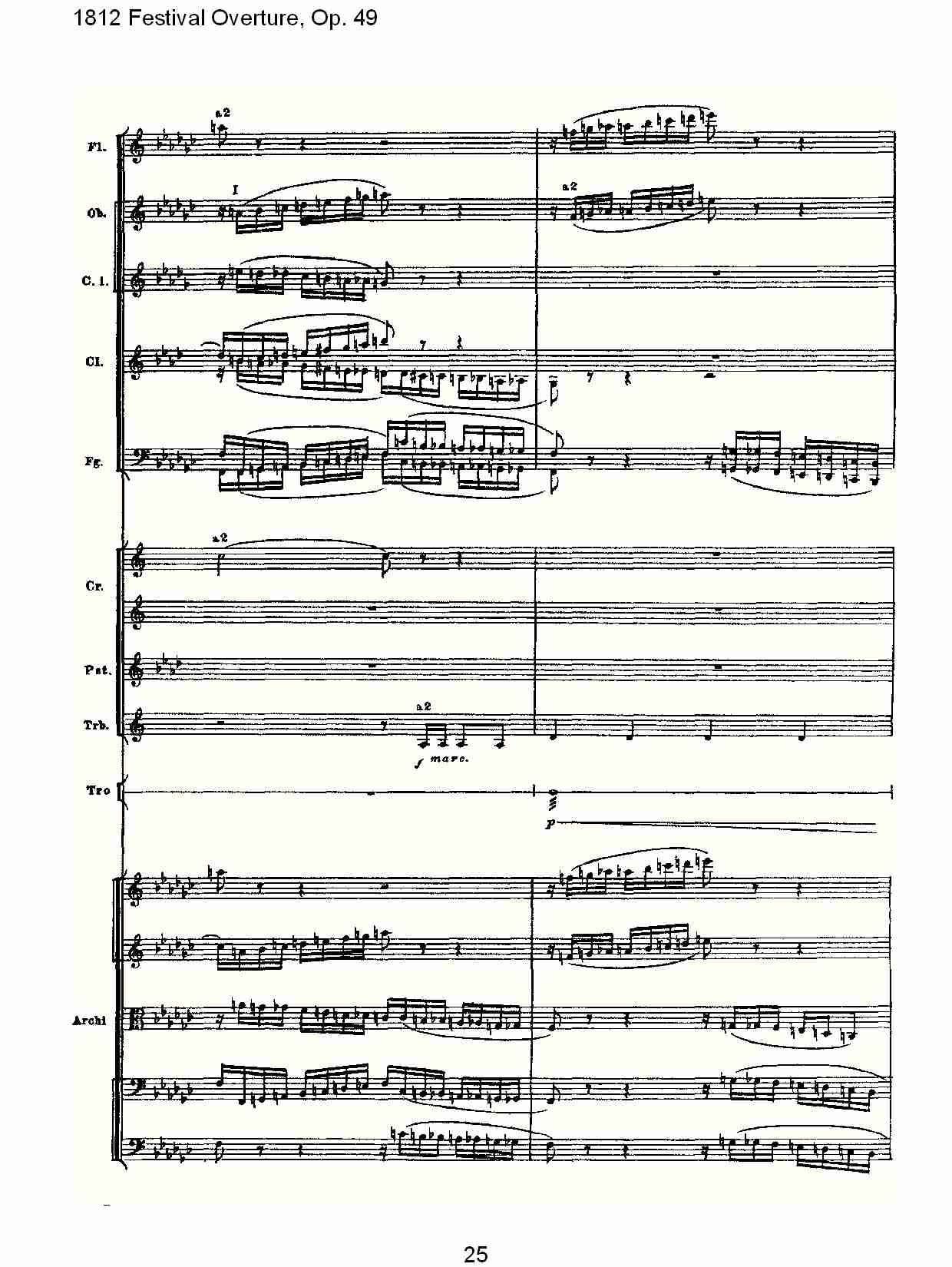 1812 Festival Overture,Op.49  1812欢庆序曲,Op.49（五）