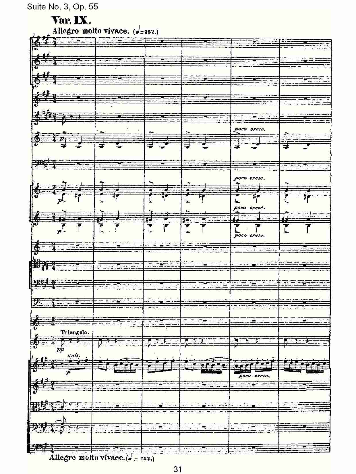 Suite No. 3, Op.55  第三套曲,Op.55第四乐章第一部（七）