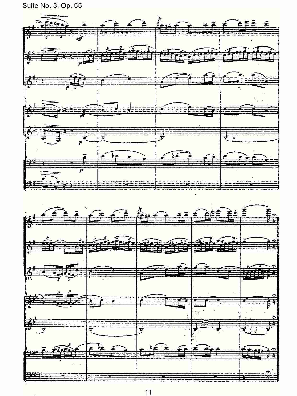 Suite No. 3, Op.55  第三套曲,Op.55第四乐章第一部（三）