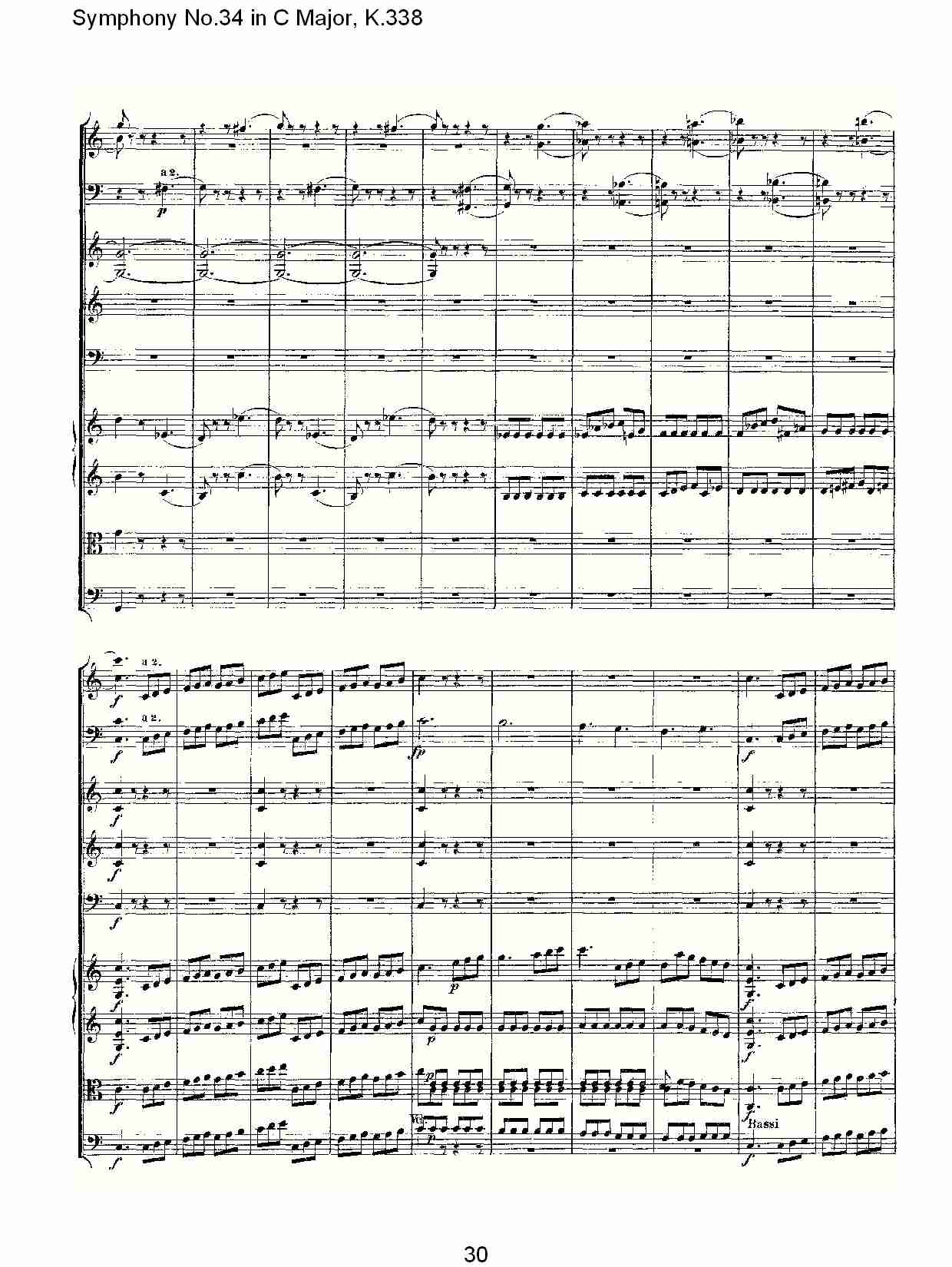 (C大调第三十四交响曲K.338)（六）