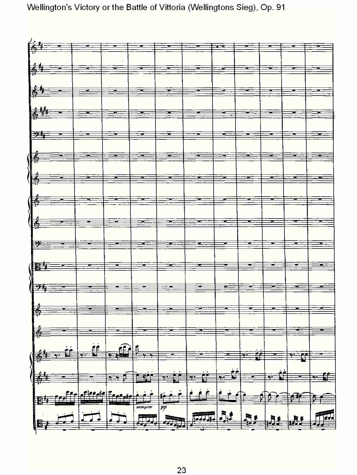 (Wellingtons Sieg), Op.91(第二乐章)(三)