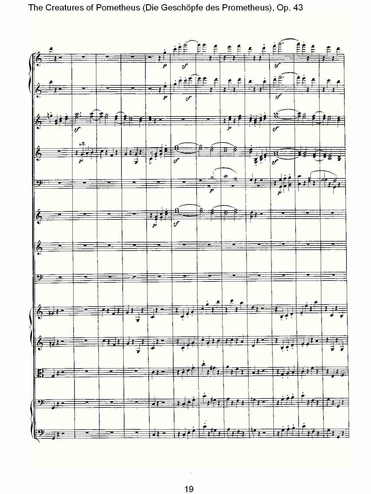 The Creatures of Pometheus Op.43（二）
