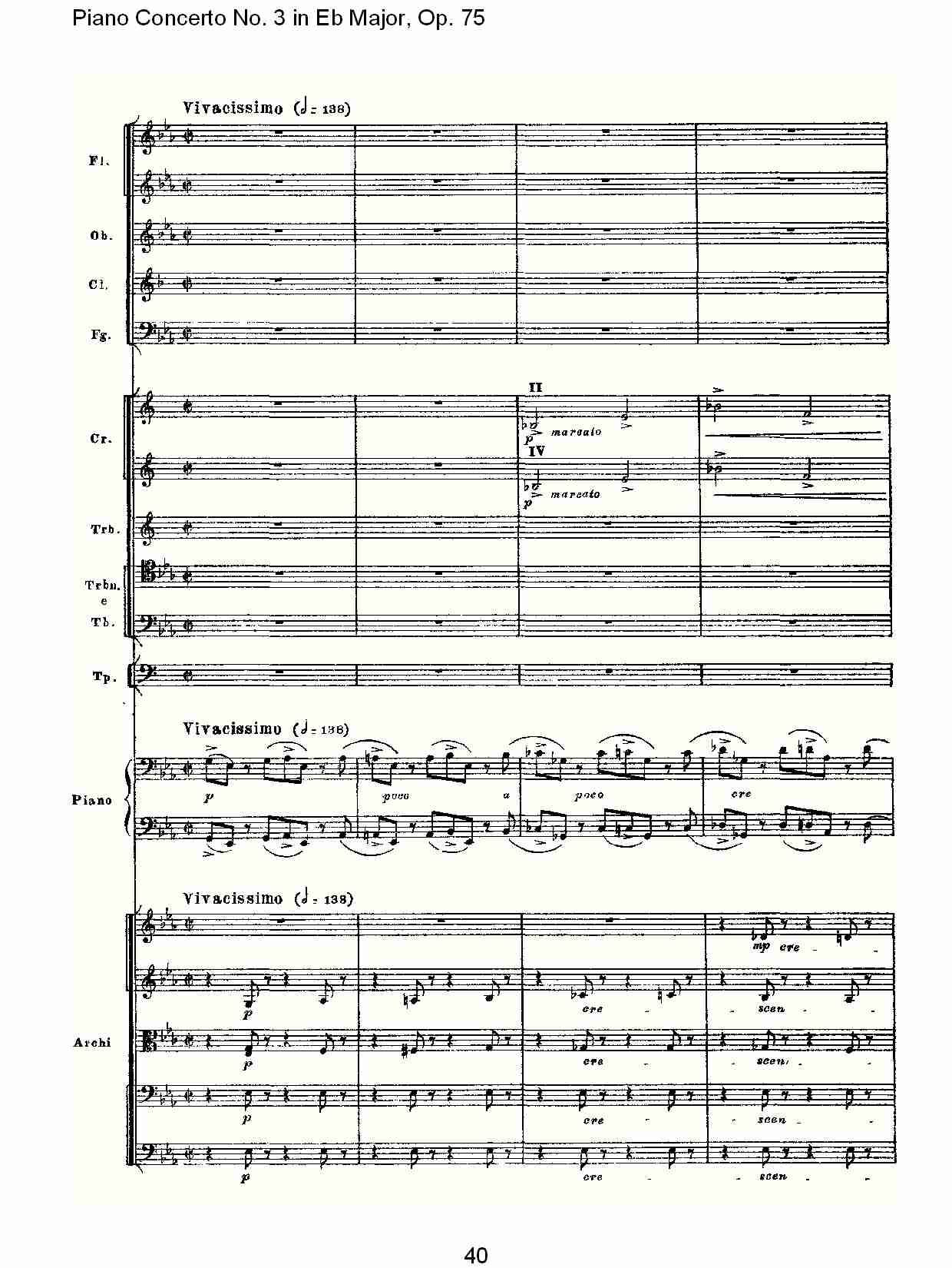 Eb大调第三钢琴协奏曲, Op.75第二部（八）