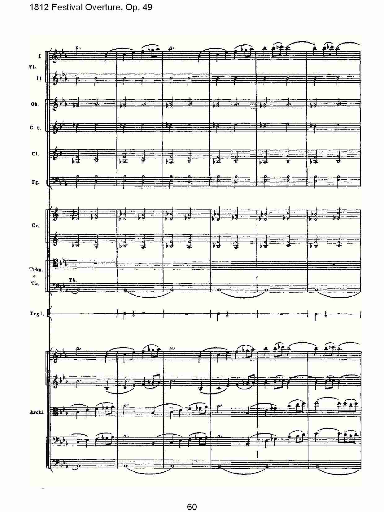 1812 Festival Overture,Op.49  1812欢庆序曲,Op.49（十二）