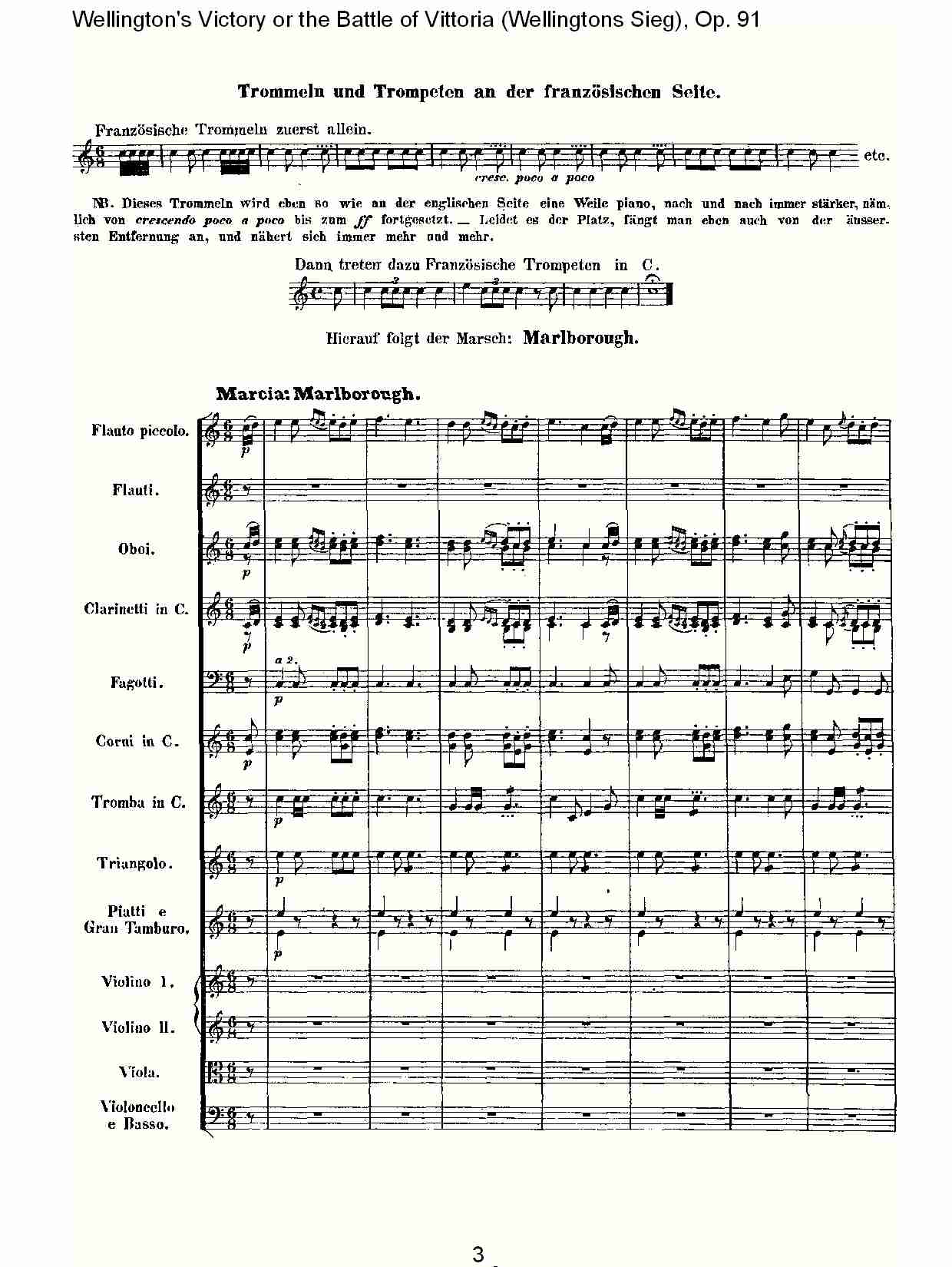 (Wellingtons Sieg), Op.91(第一乐章)(一)