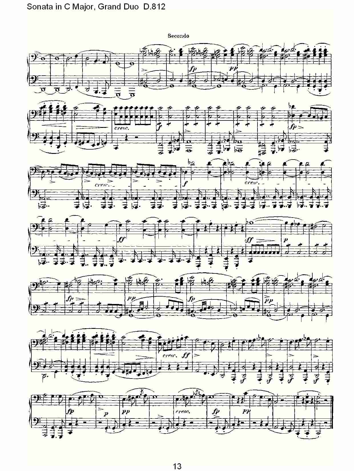 Ｃ大调奏鸣曲，盛大的二重奏D.812（三）