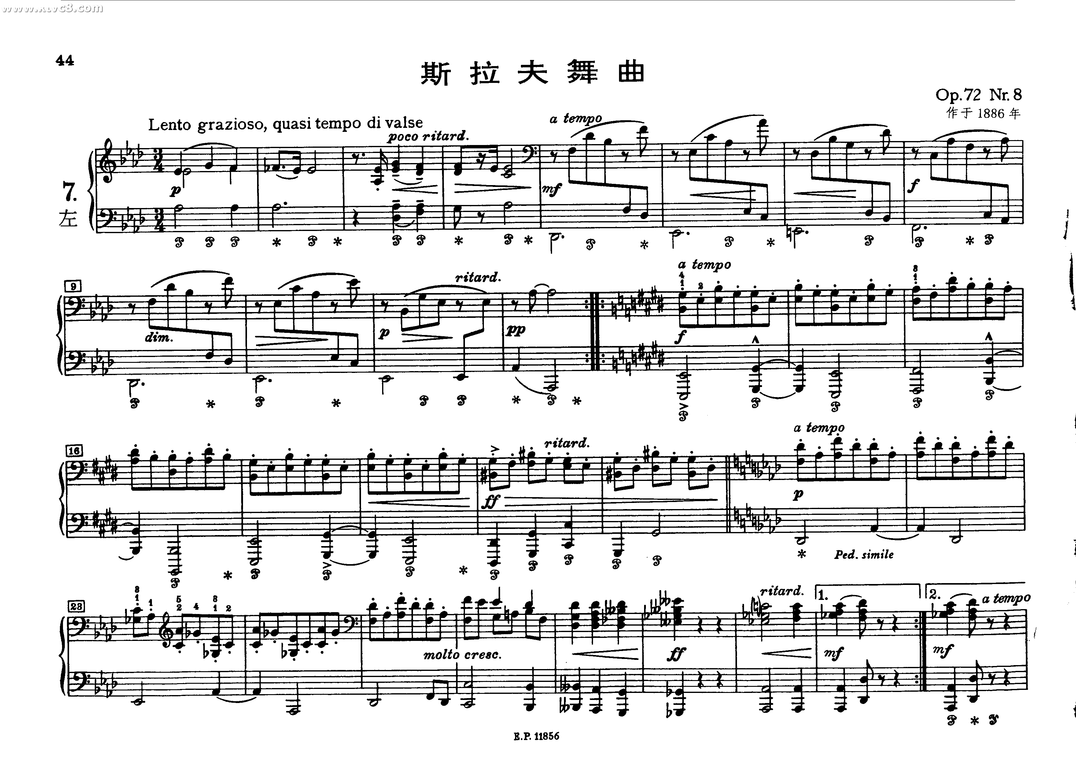 德沃夏克钢琴二重奏曲集-斯拉夫舞曲