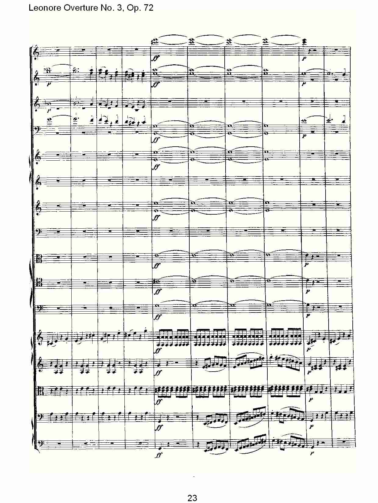 Leonore Overture No. 3, Op. 72　（三）