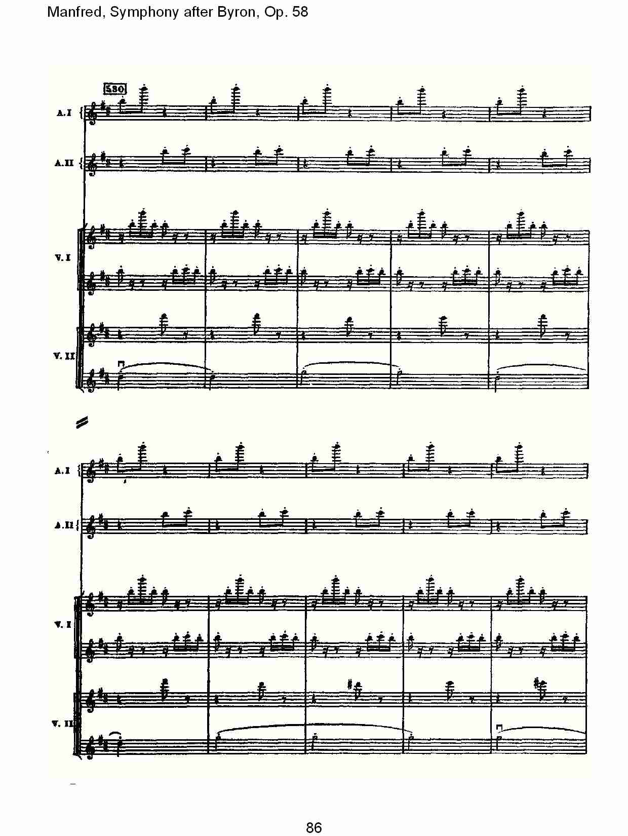 Manfred, Symphony after Byron, Op.58第二乐章（十八）