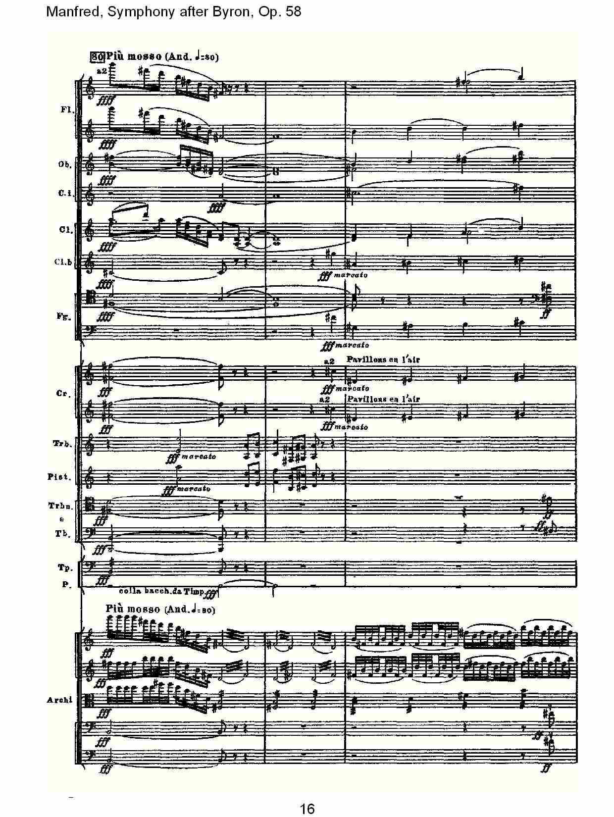 Manfred, Symphony after Byron, Op.58第一乐章（四）