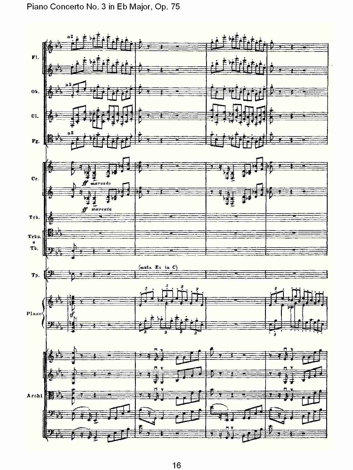 Eb大调第三钢琴协奏曲, Op.75第一部（四）
