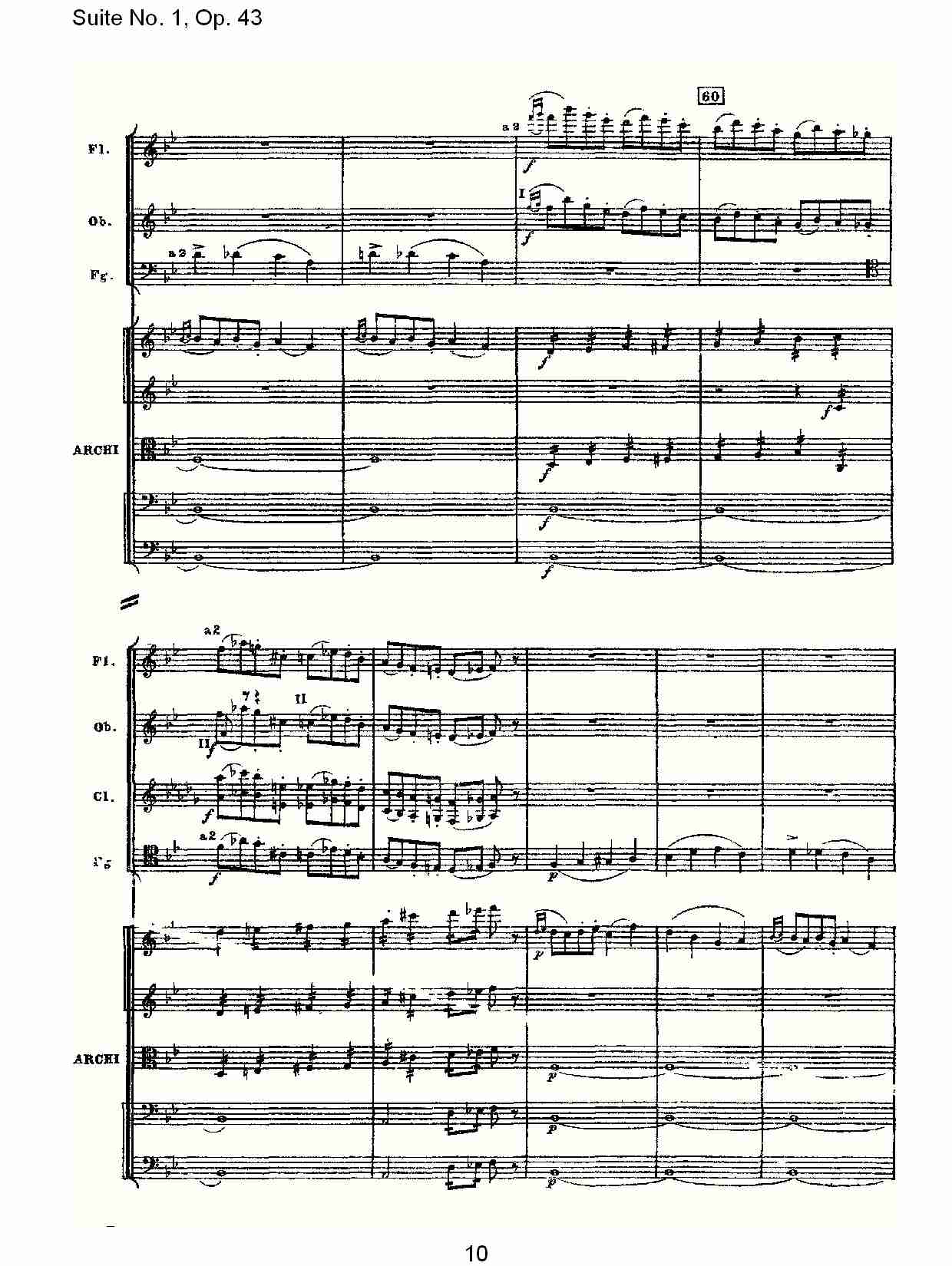 Suite No.1, Op.43   第一套曲,Op.43第六乐章（二）
