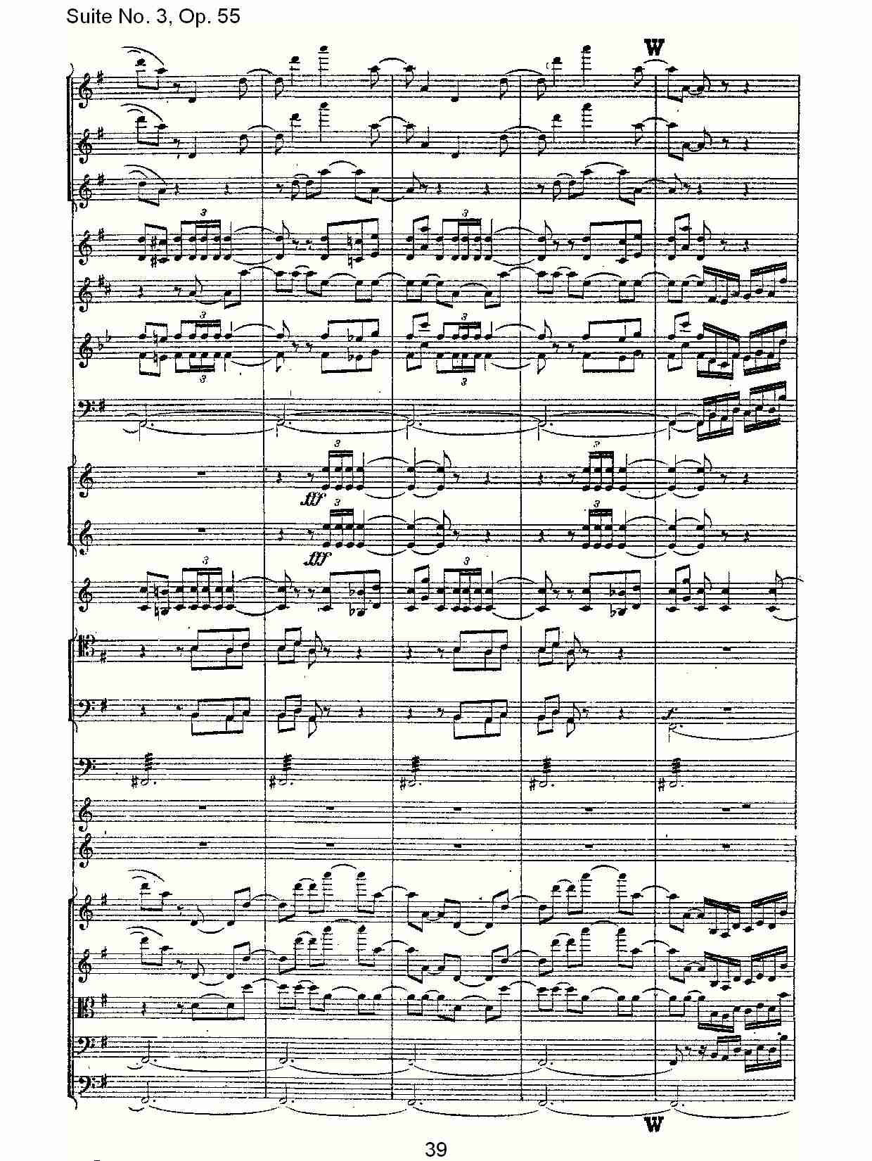Suite No. 3, Op.55  第三套曲,Op.55第四乐章第二部（八）