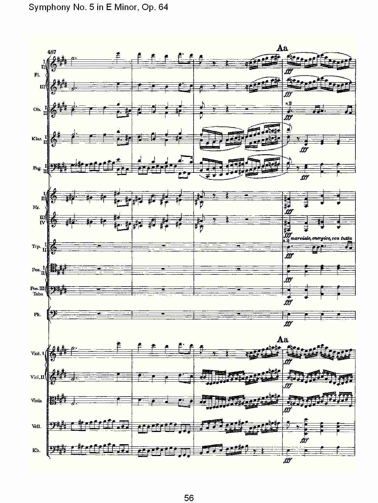 E小调第五交响曲,  Op.64第四乐章（十二）