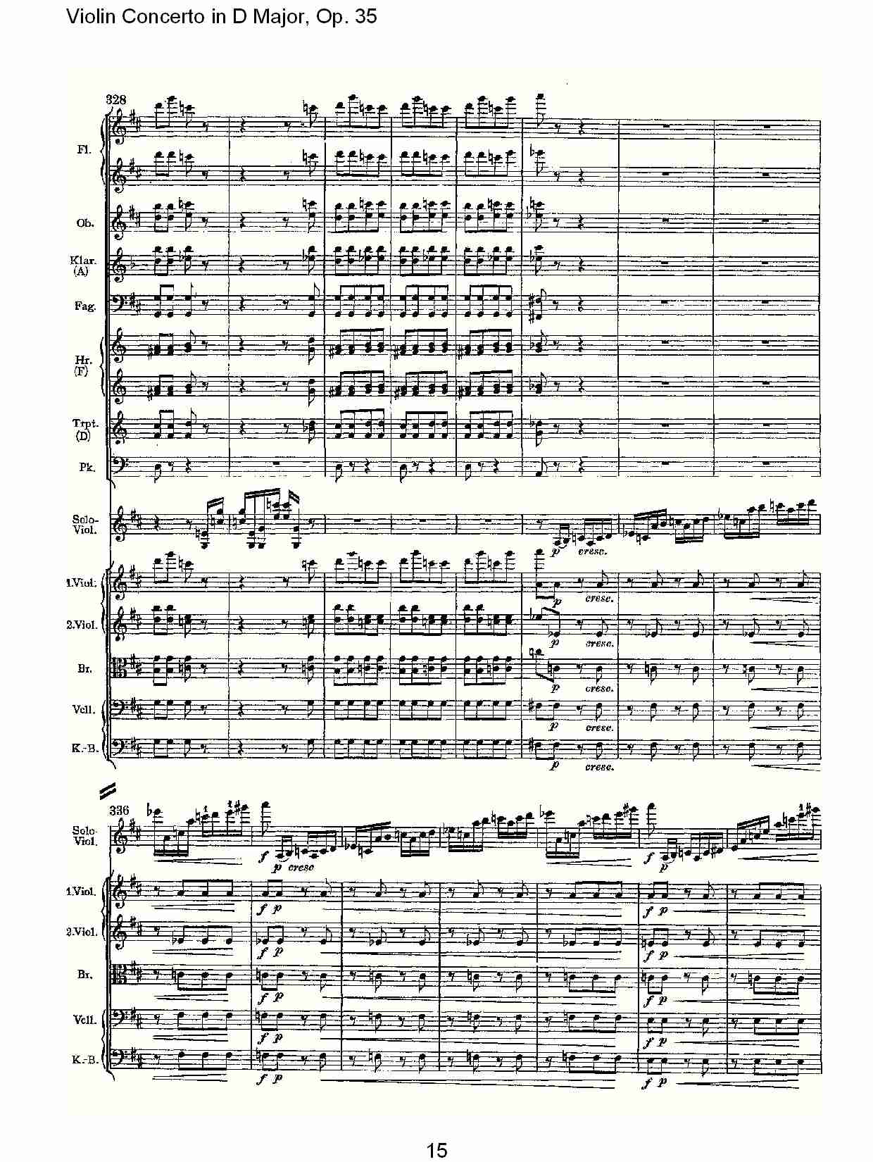 D大调小提琴协奏曲, Op.35第三乐章（三）