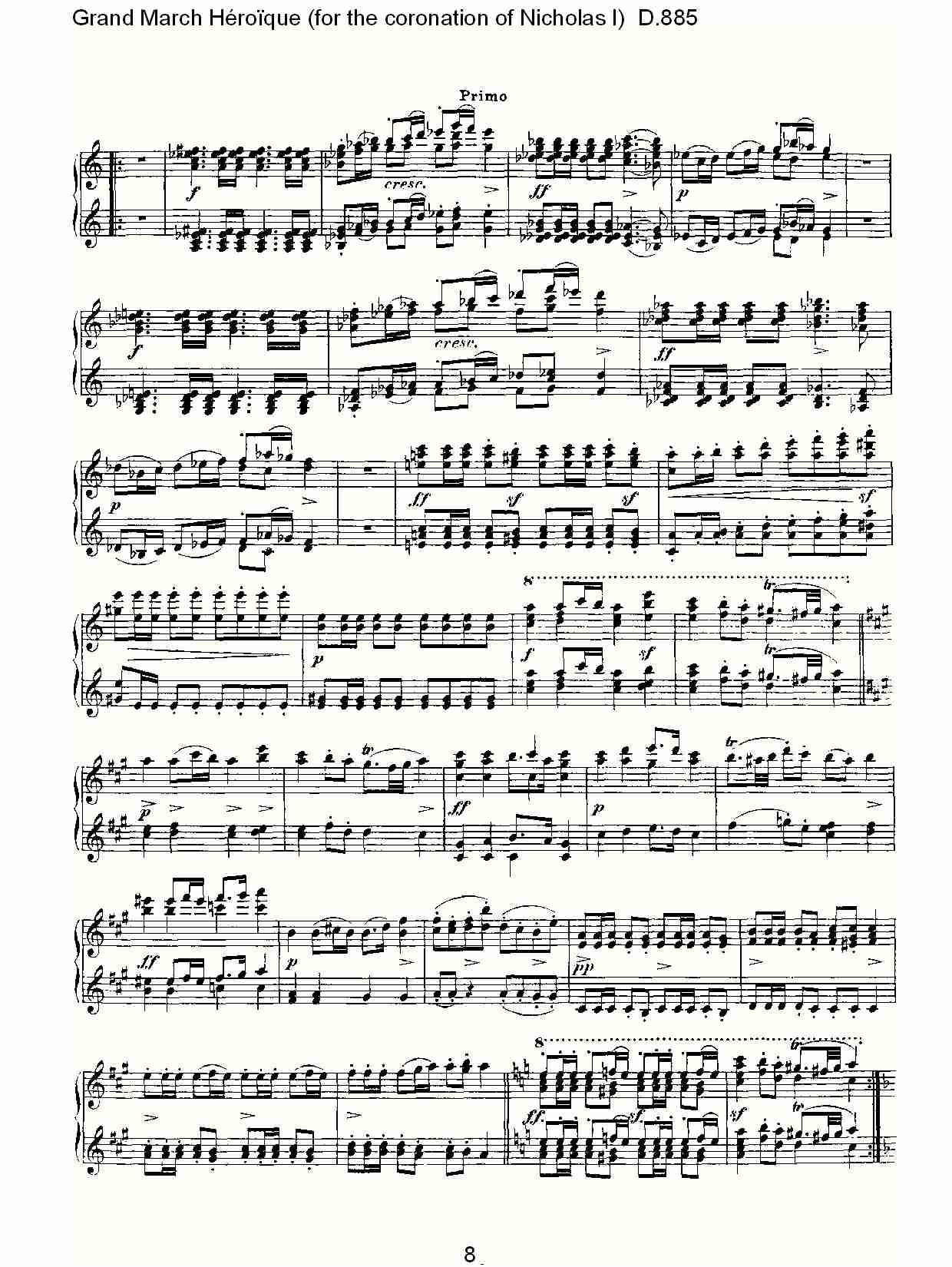 豪华进行曲Héroïque（为尼古拉斯一世加冕礼而作）D.885（二）