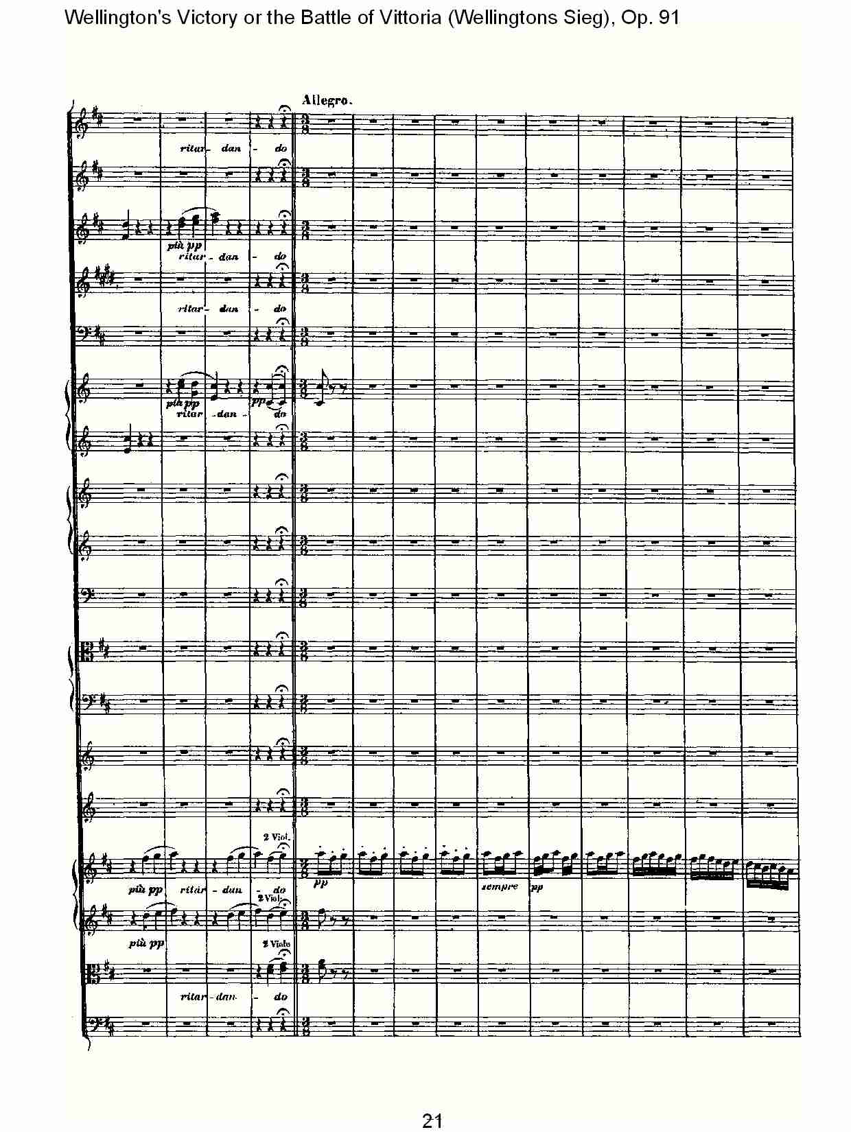 (Wellingtons Sieg), Op.91(第二乐章)(三)