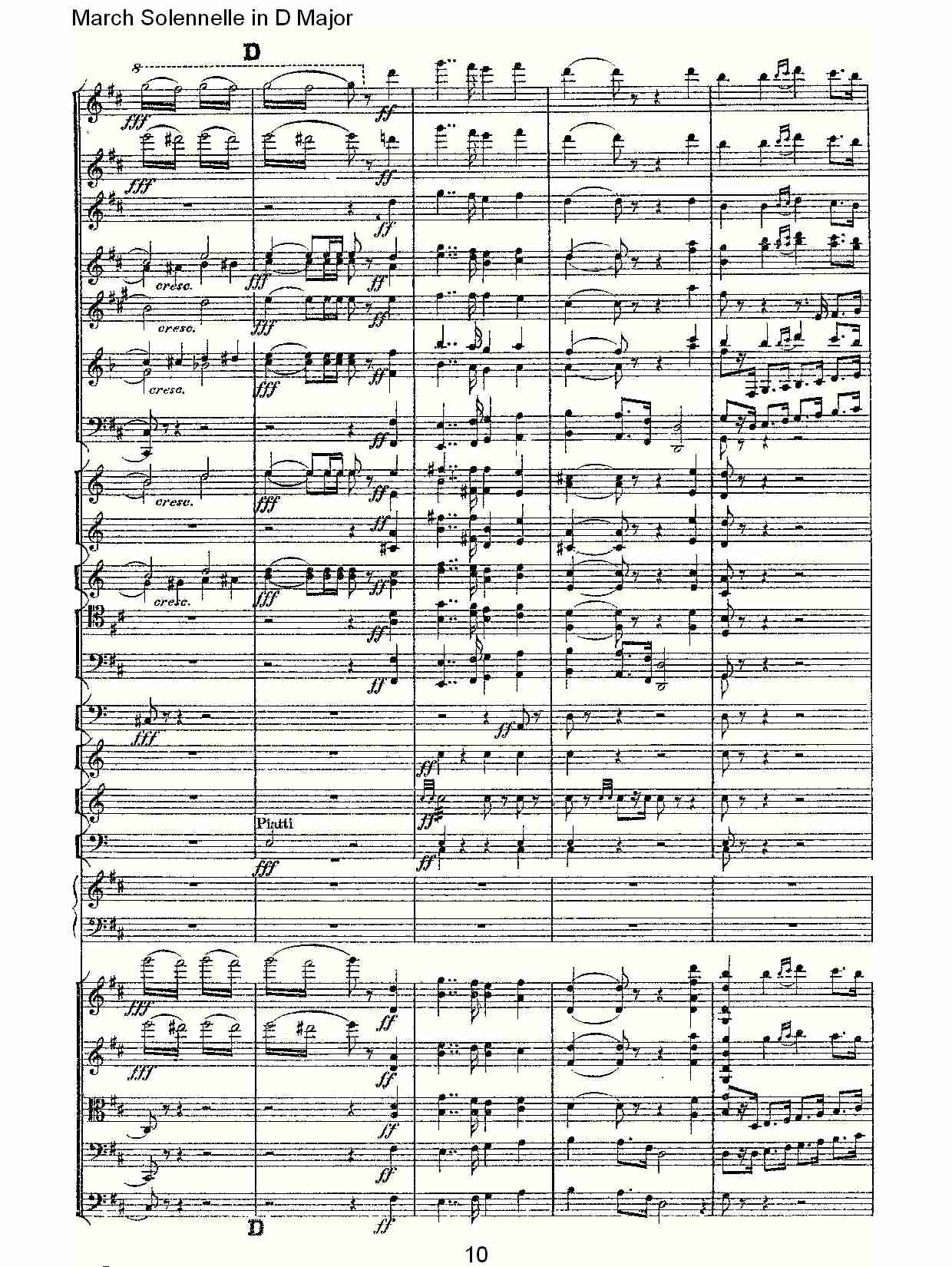 March Solennelle in D Major D大调军管乐（二）