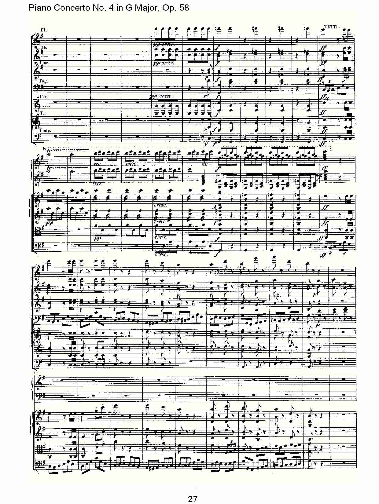 Ｇ大调钢琴第四协奏曲 Op.58第三乐章（三）
