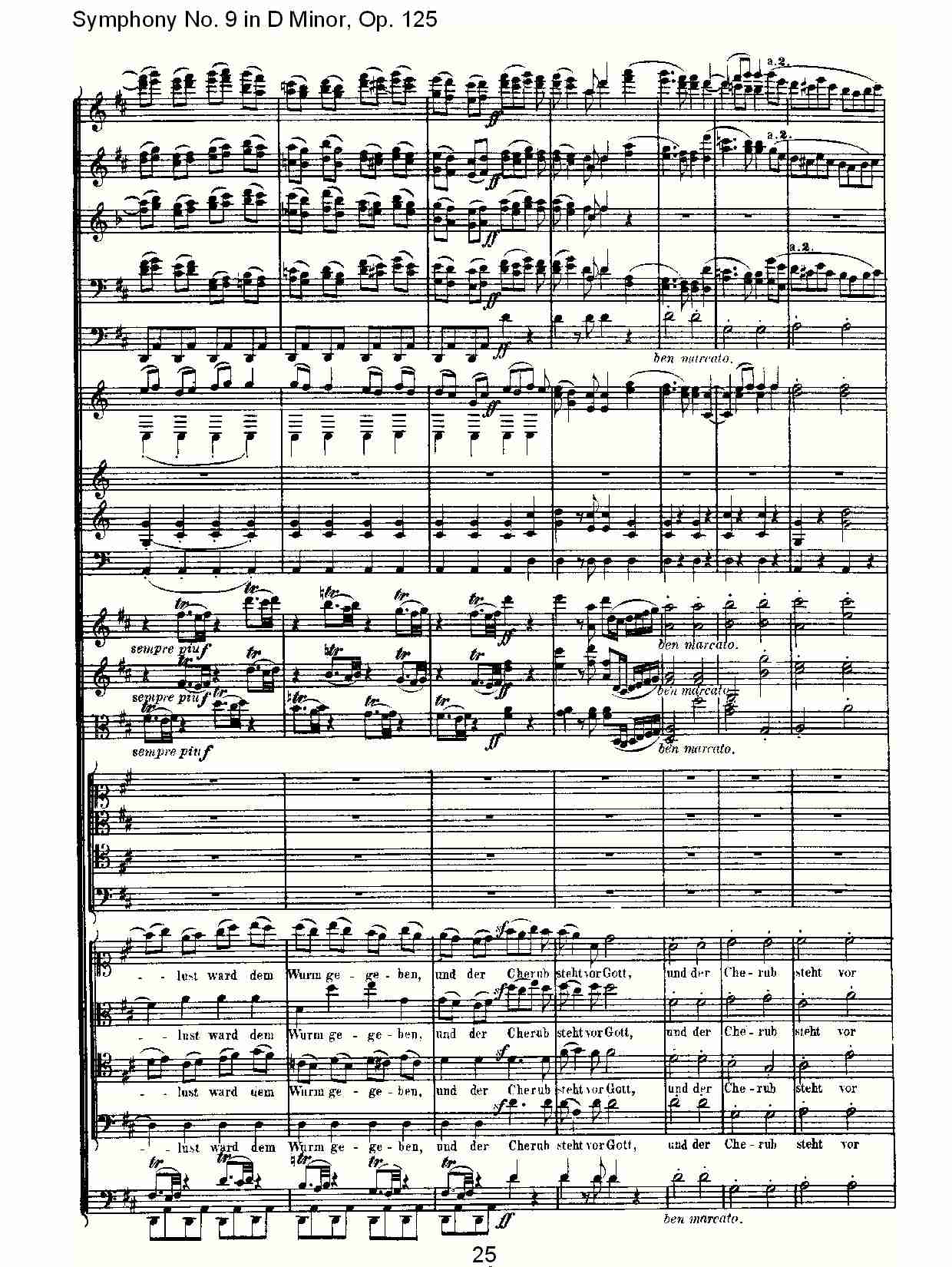 （D小调第九交响曲 Op.125）第四乐章（五）