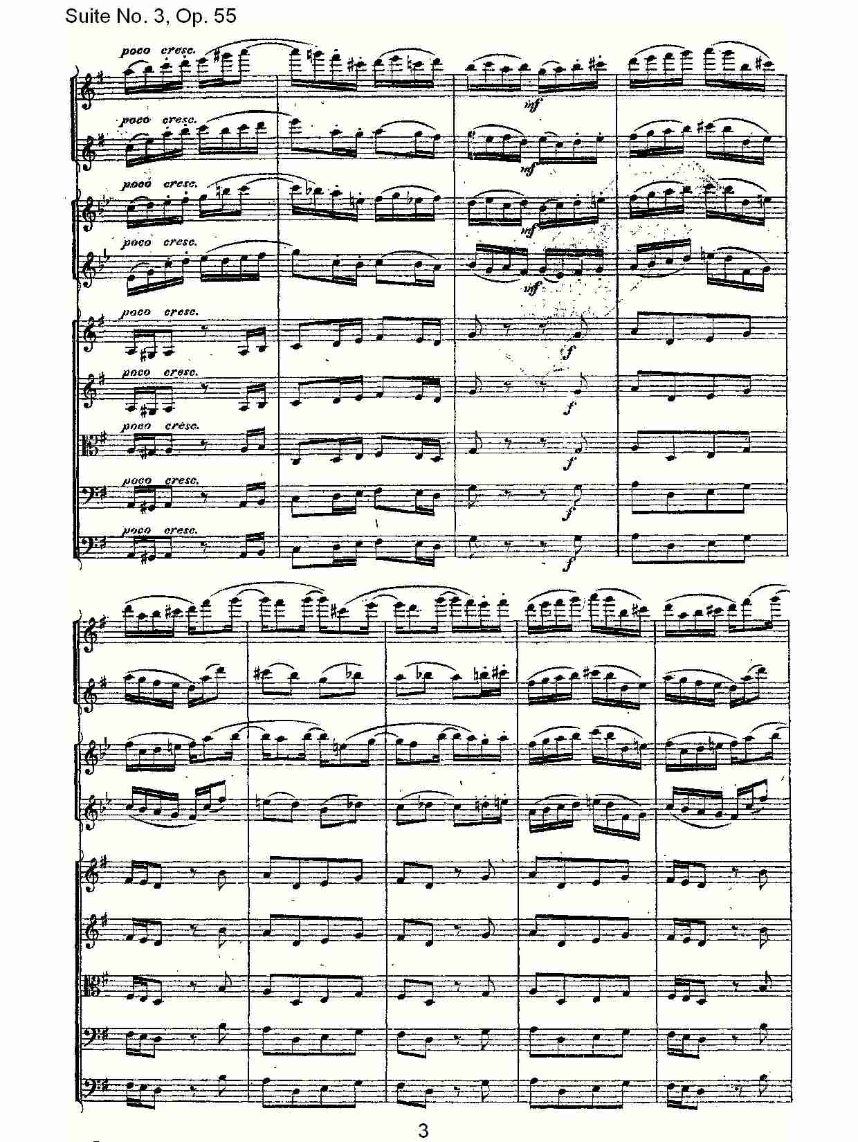 Suite No. 3, Op.55  第三套曲,Op.55第四乐章第一部（一）