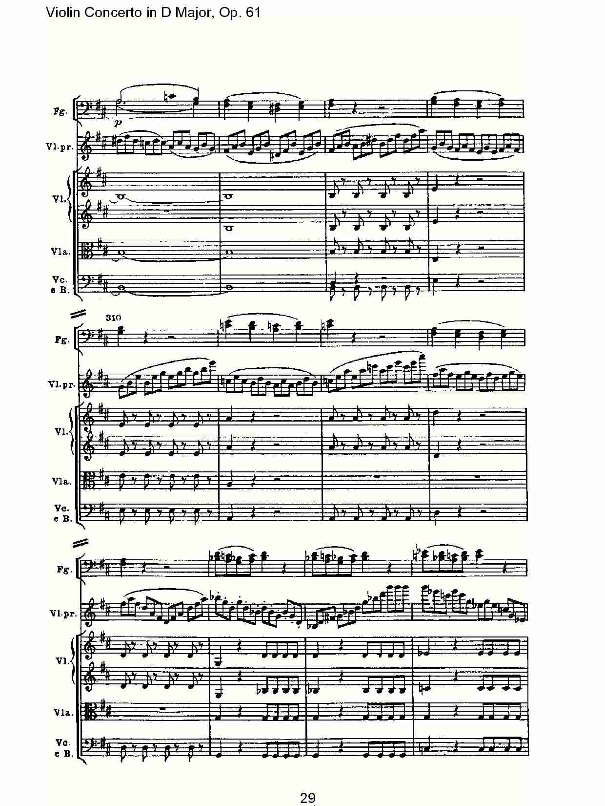 D大调小提琴协奏曲 Op.61第一乐章（三）