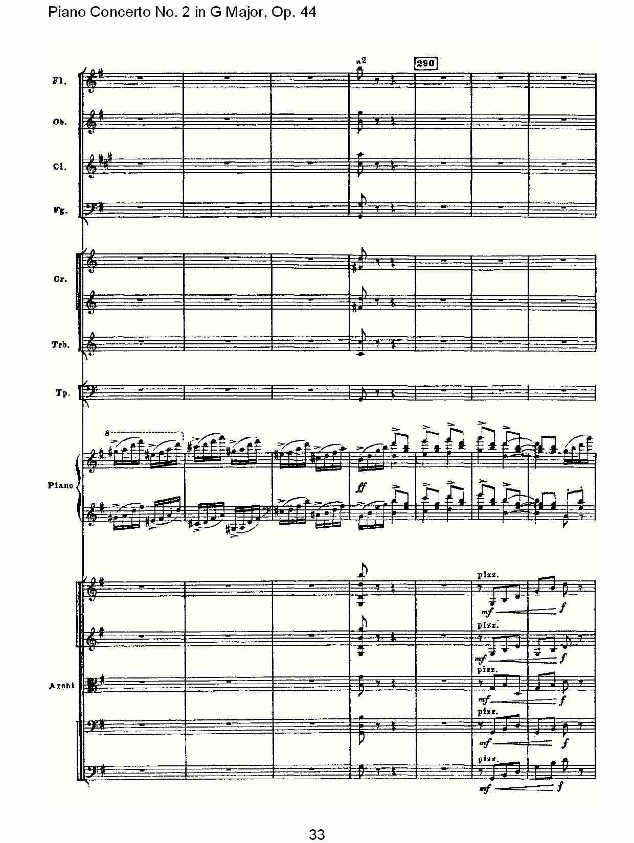 G大调第二钢琴协奏曲, Op.44第三乐章（七）