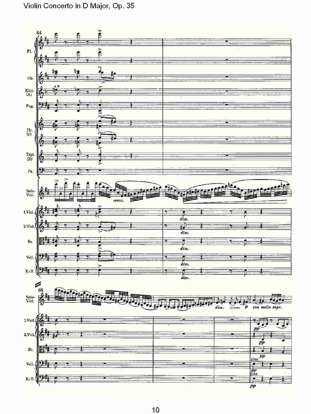 D大调小提琴协奏曲, Op.35第一乐章（二）