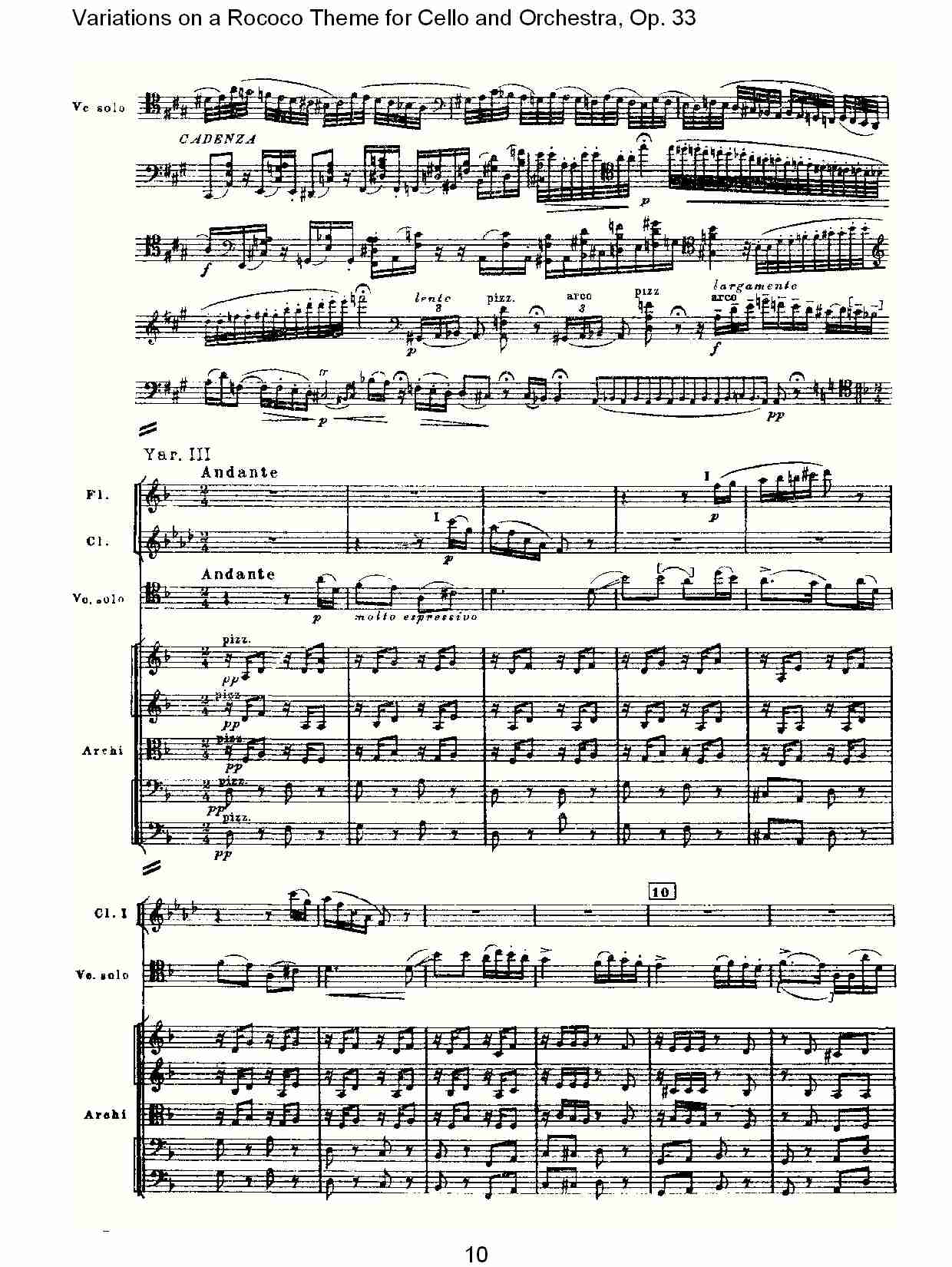 大提琴与管弦乐洛可可主题a小调变奏曲, Op.33（二）