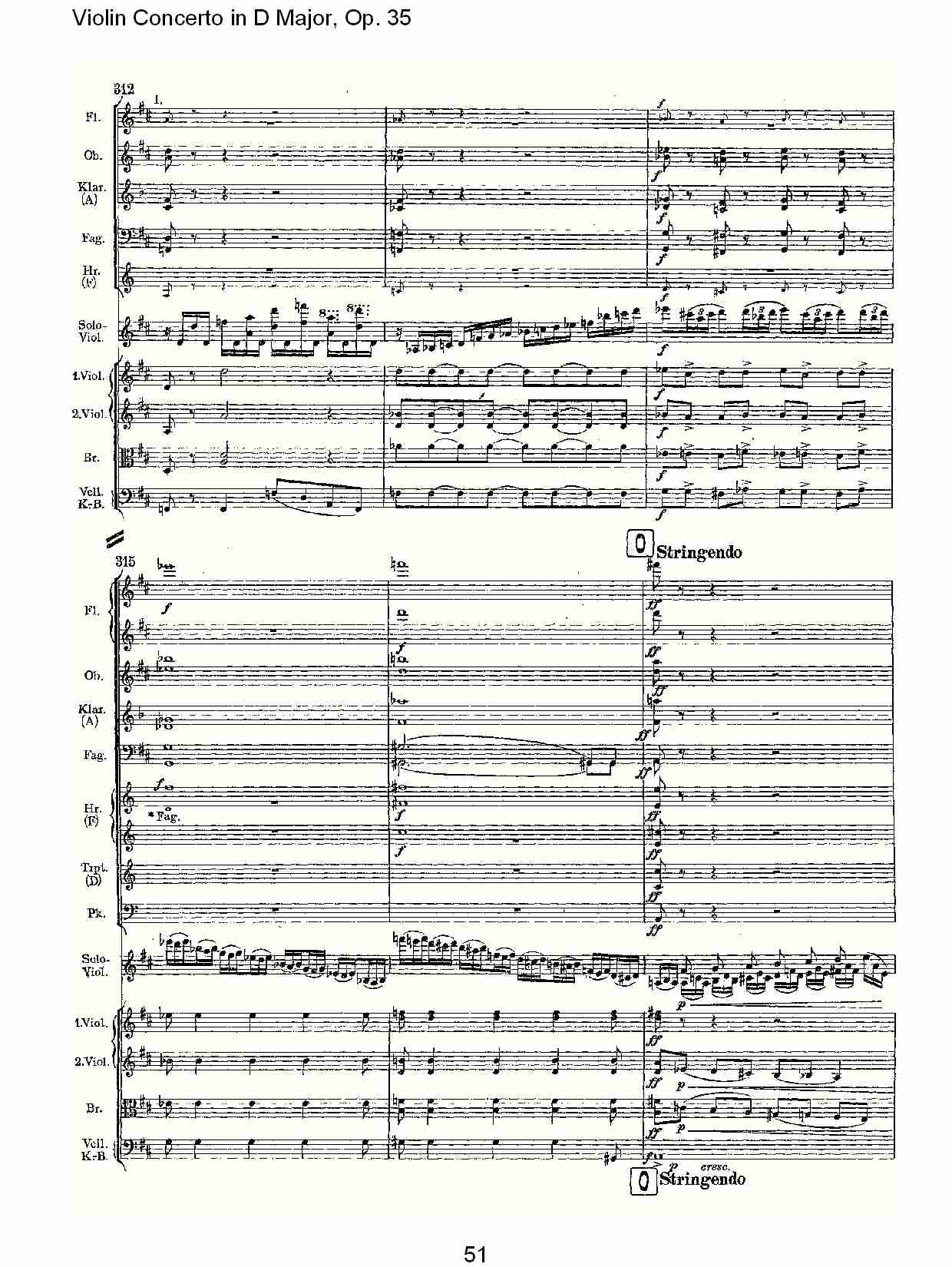 D大调小提琴协奏曲, Op.35第一乐章（十一）