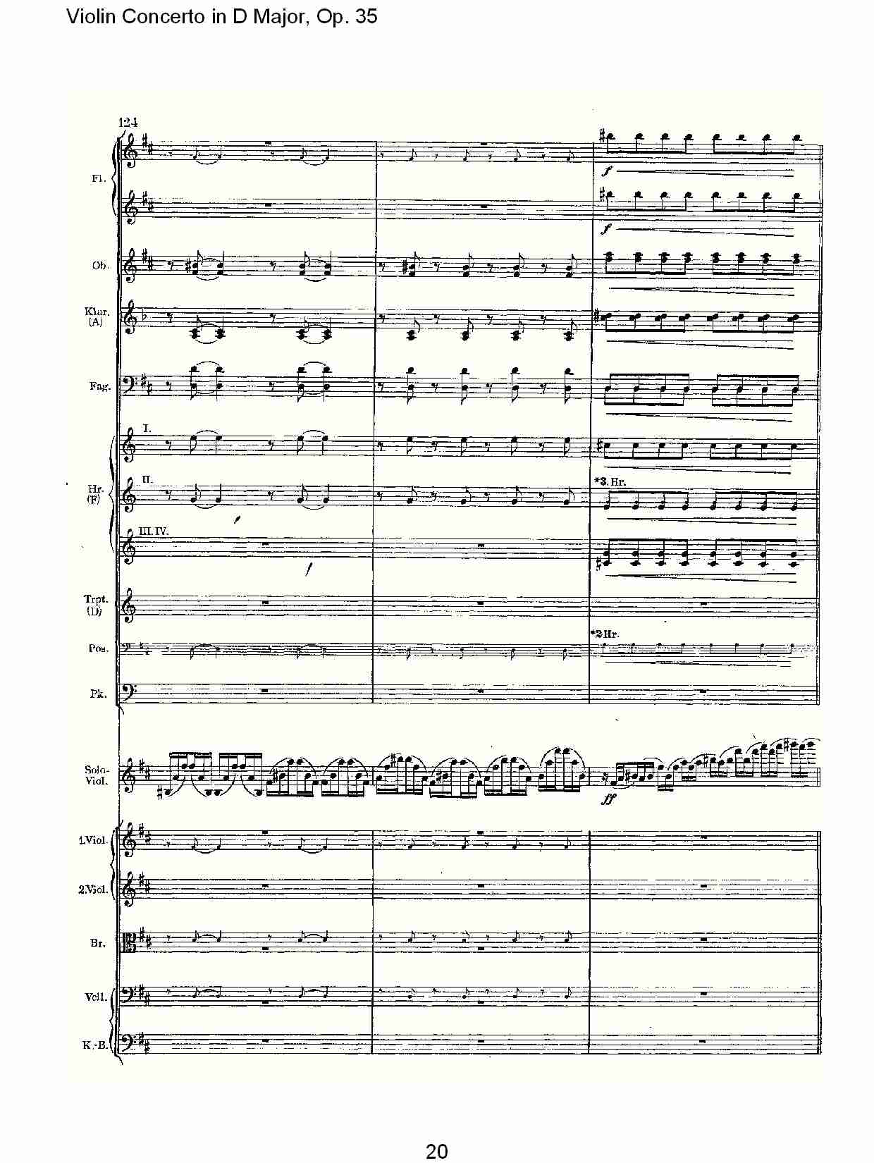 D大调小提琴协奏曲, Op.35第一乐章（四）