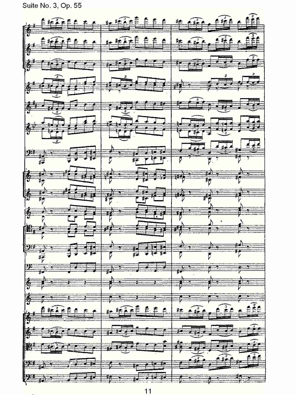 Suite No. 3, Op.55  第三套曲,Op.55第四乐章第二部（三）