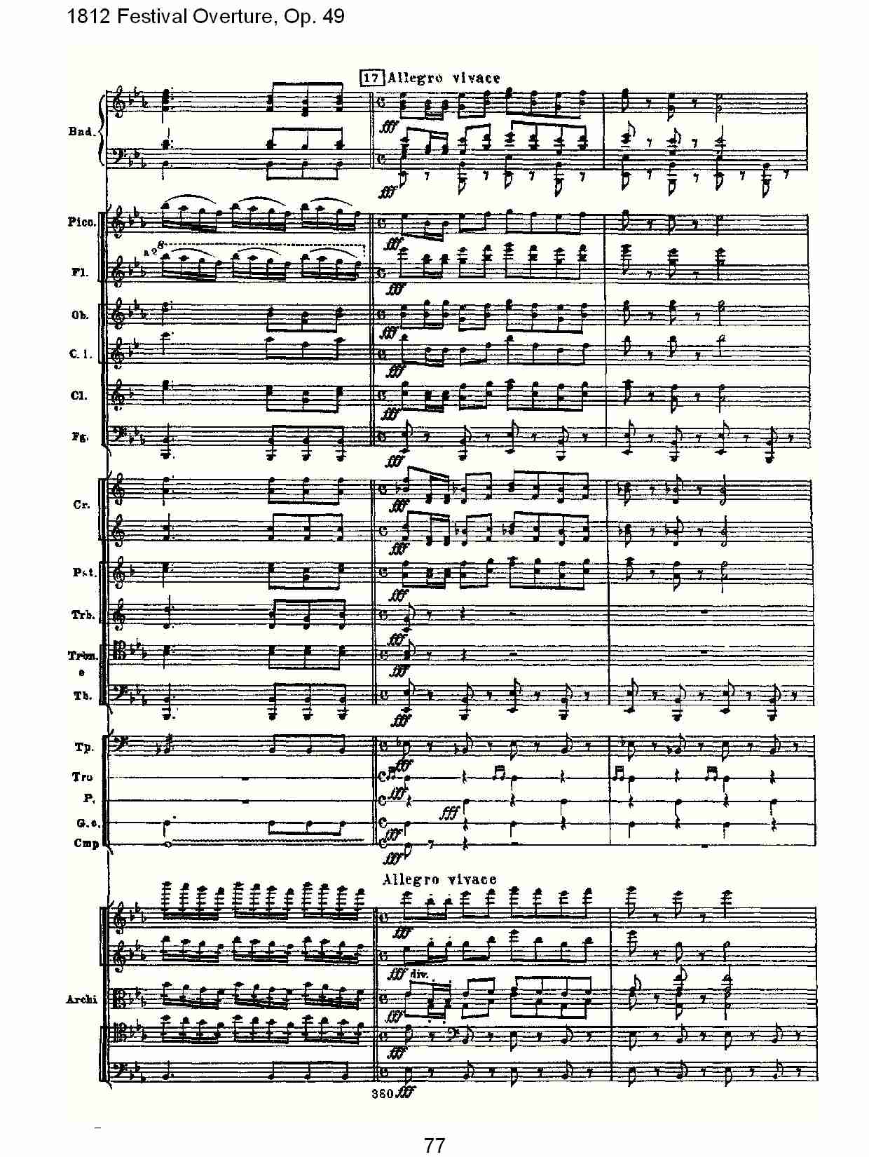 1812 Festival Overture,Op.49  1812欢庆序曲,Op.49（十六）