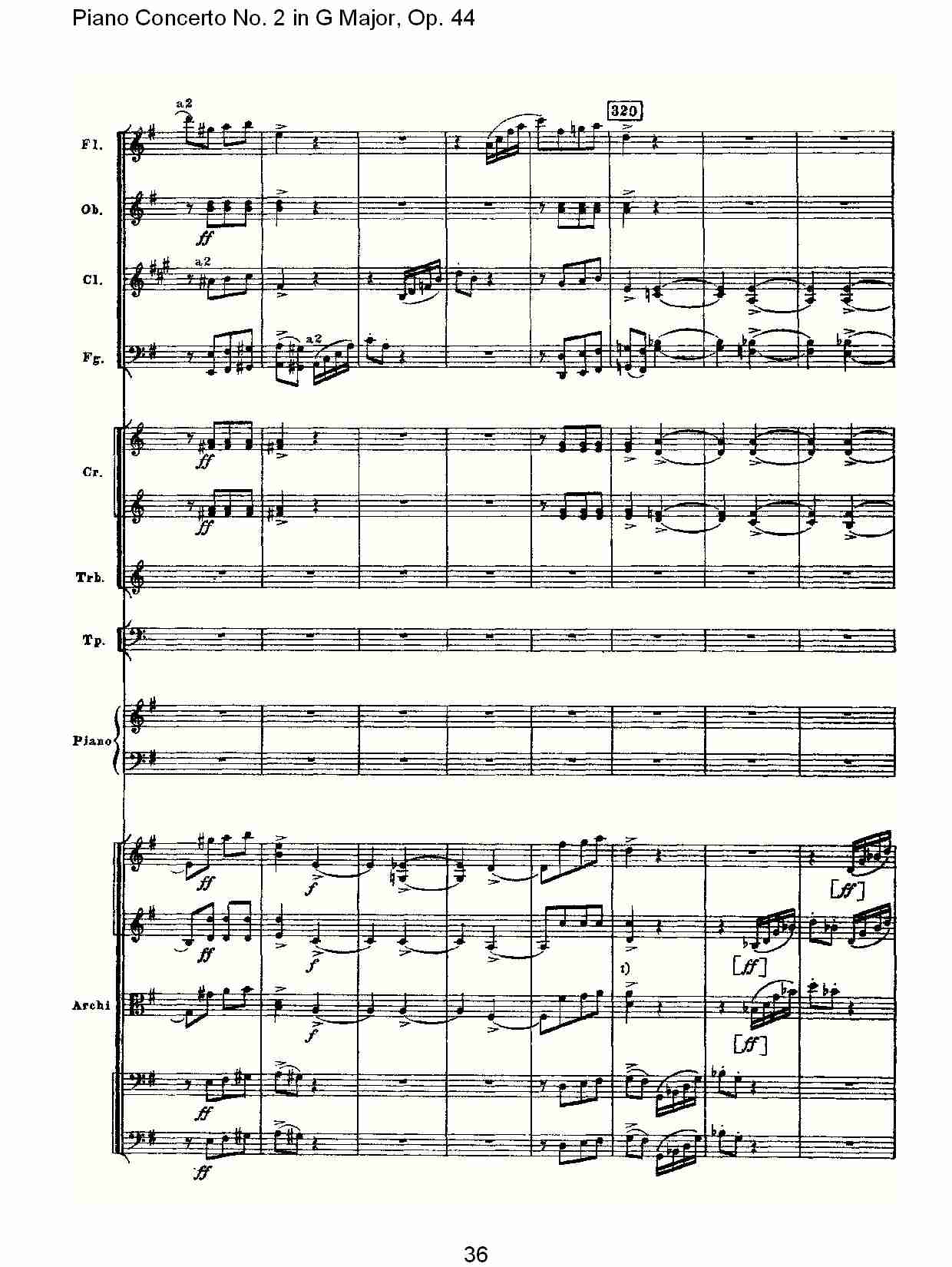 G大调第二钢琴协奏曲, Op.44第三乐章（八）