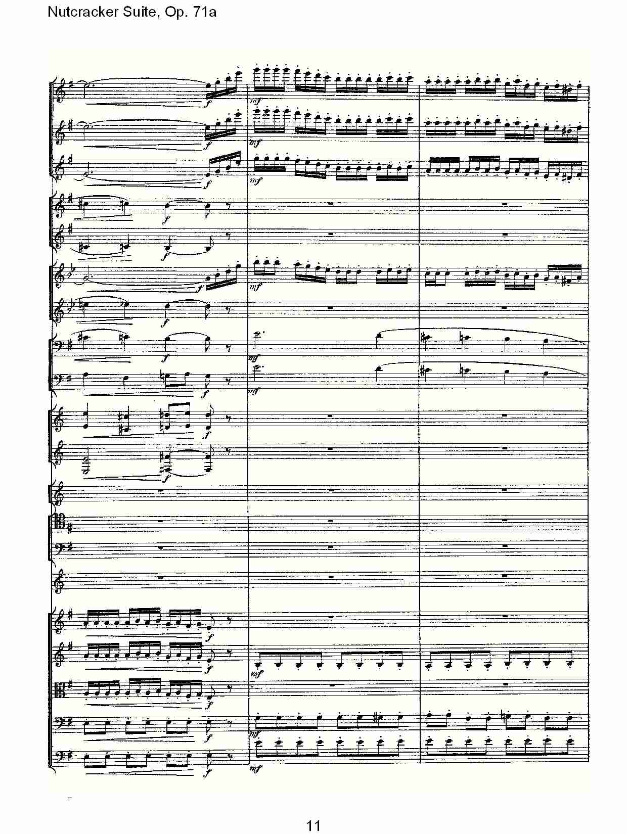 Nutcracker Suite, Op.71a   胡桃铗套曲，Op.71a第二乐章（三）