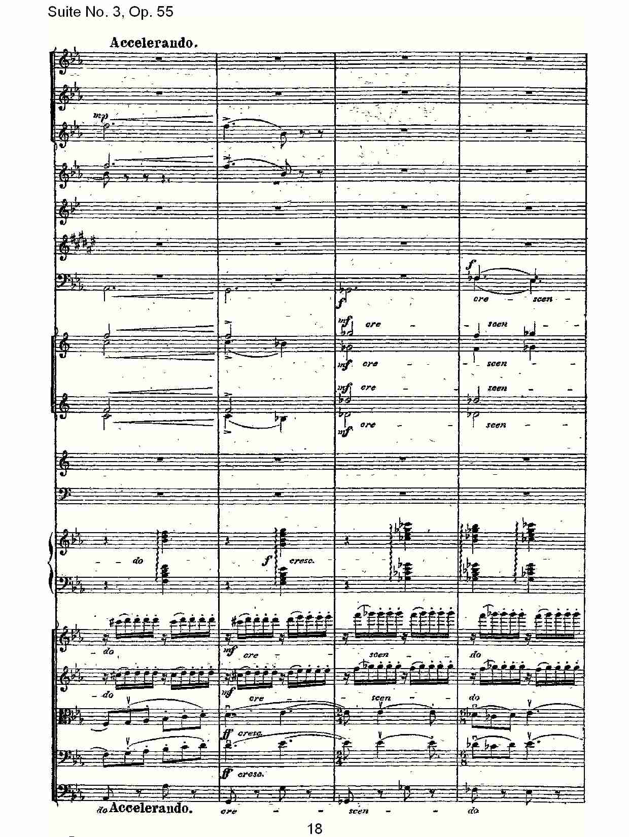 Suite No. 3, Op.55  第三套曲,Op.55第一乐章（四）