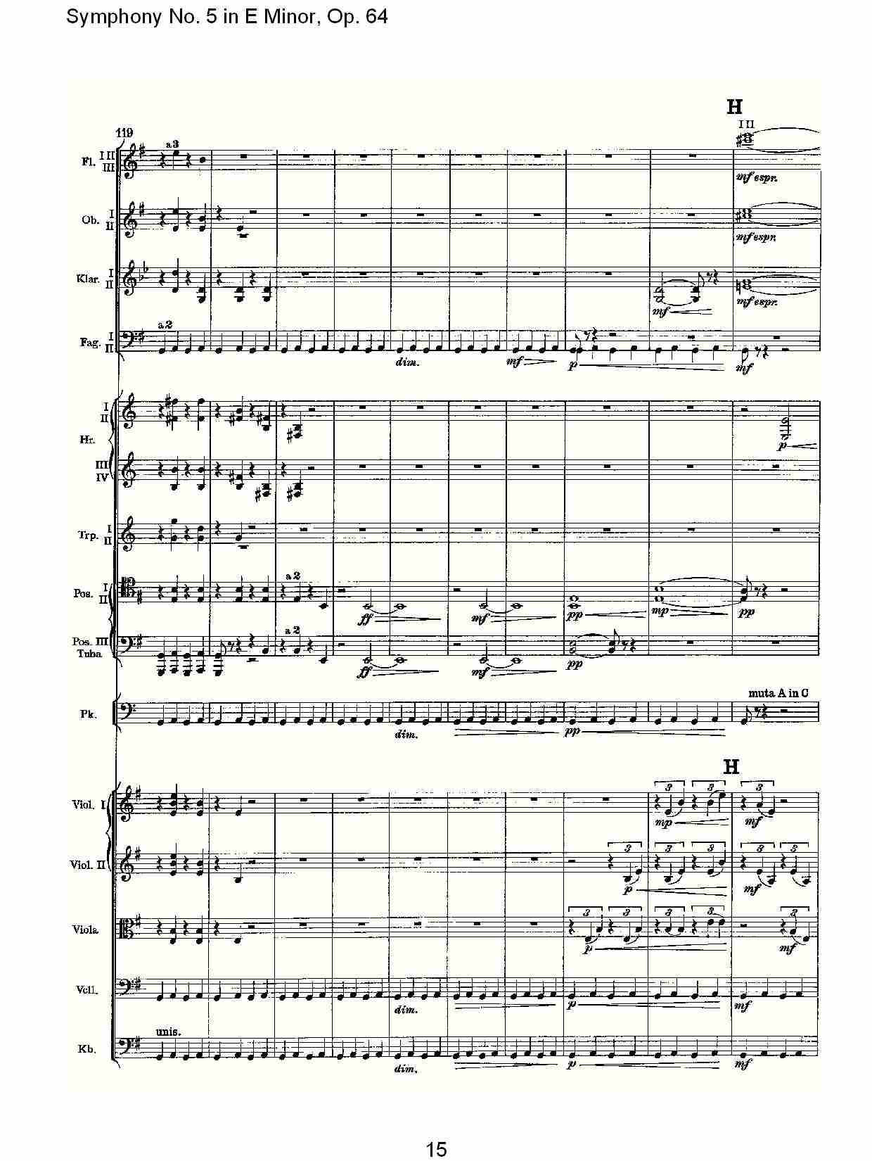 E小调第五交响曲,  Op.64第四乐章（三）