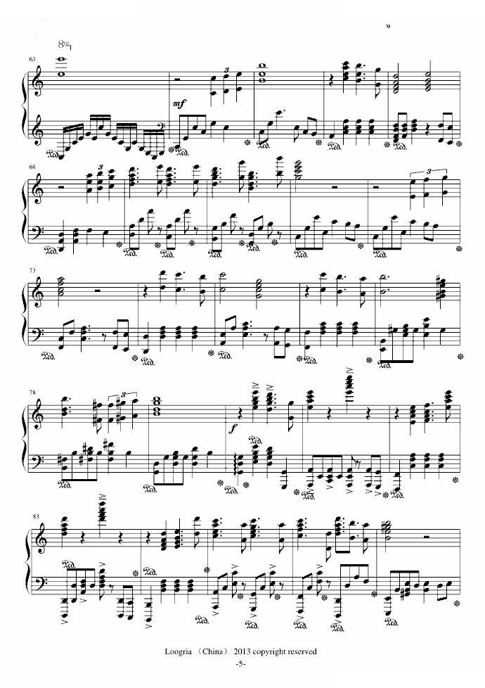 Somewhere in Time 似曾相识 maksim version