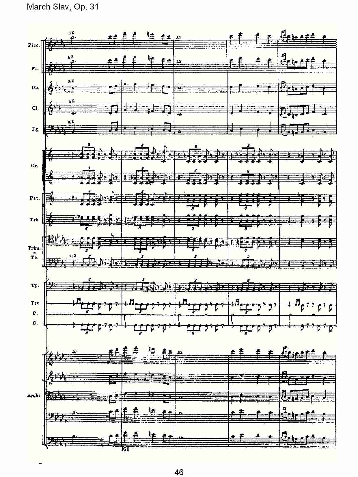March Slav, Op.31   斯拉夫进行曲，Op.31（十）