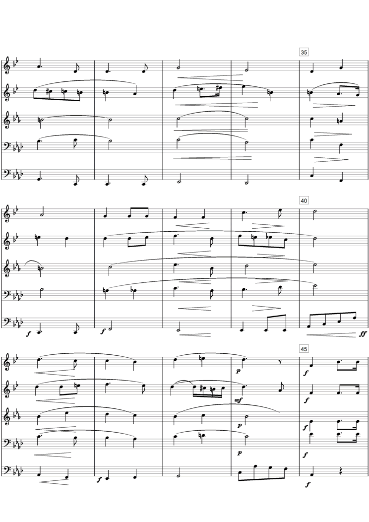婚礼曲