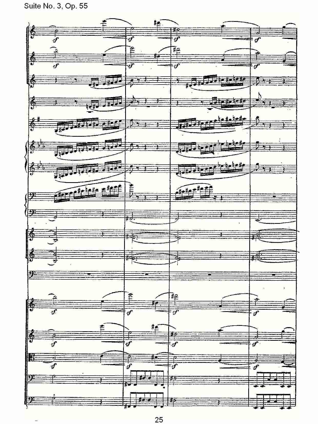 Suite No. 3, Op.55  第三套曲,Op.55第二乐章（五）