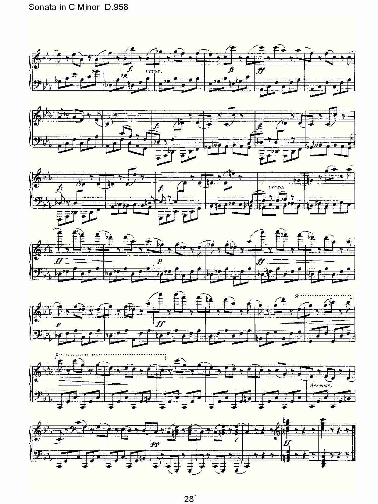 Sonata in C Minor D.958  C小调奏鸣曲D.958（六）
