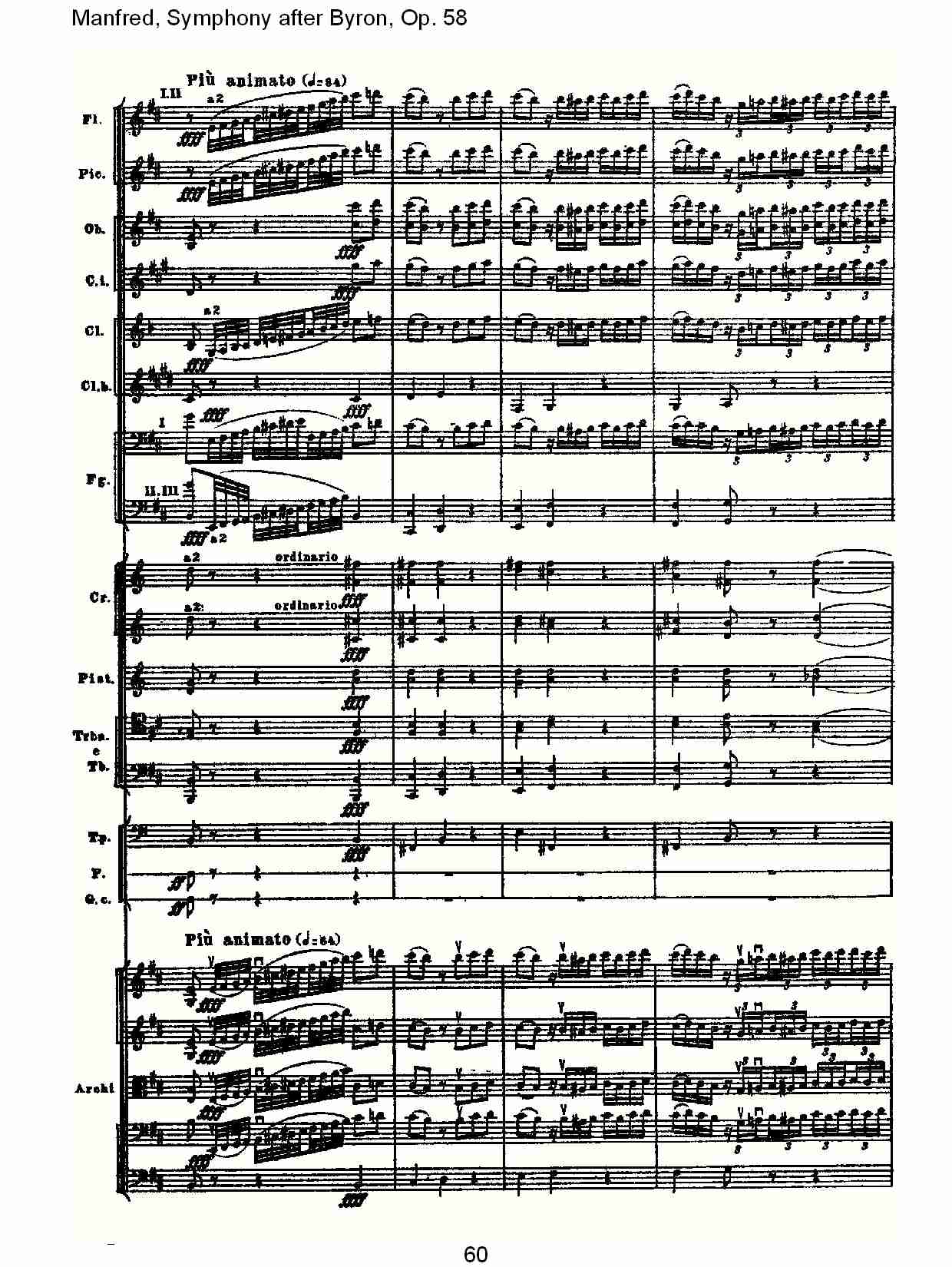 Manfred, Symphony after Byron, Op.58第一乐章（十二）