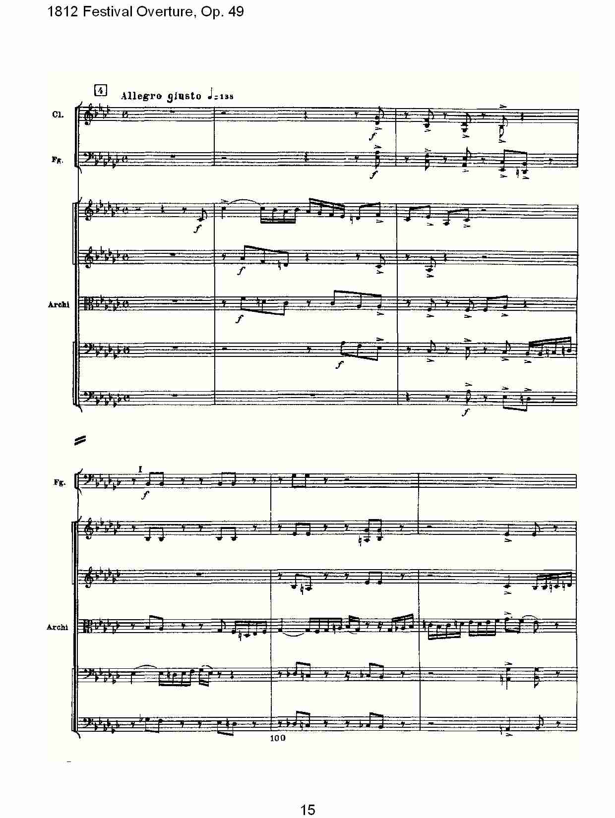 1812 Festival Overture,Op.49  1812欢庆序曲,Op.49（三）