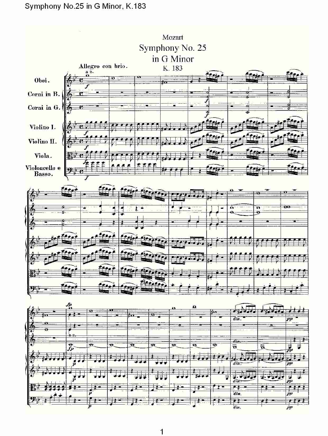(G小调第二十五交响曲K.183)（一）