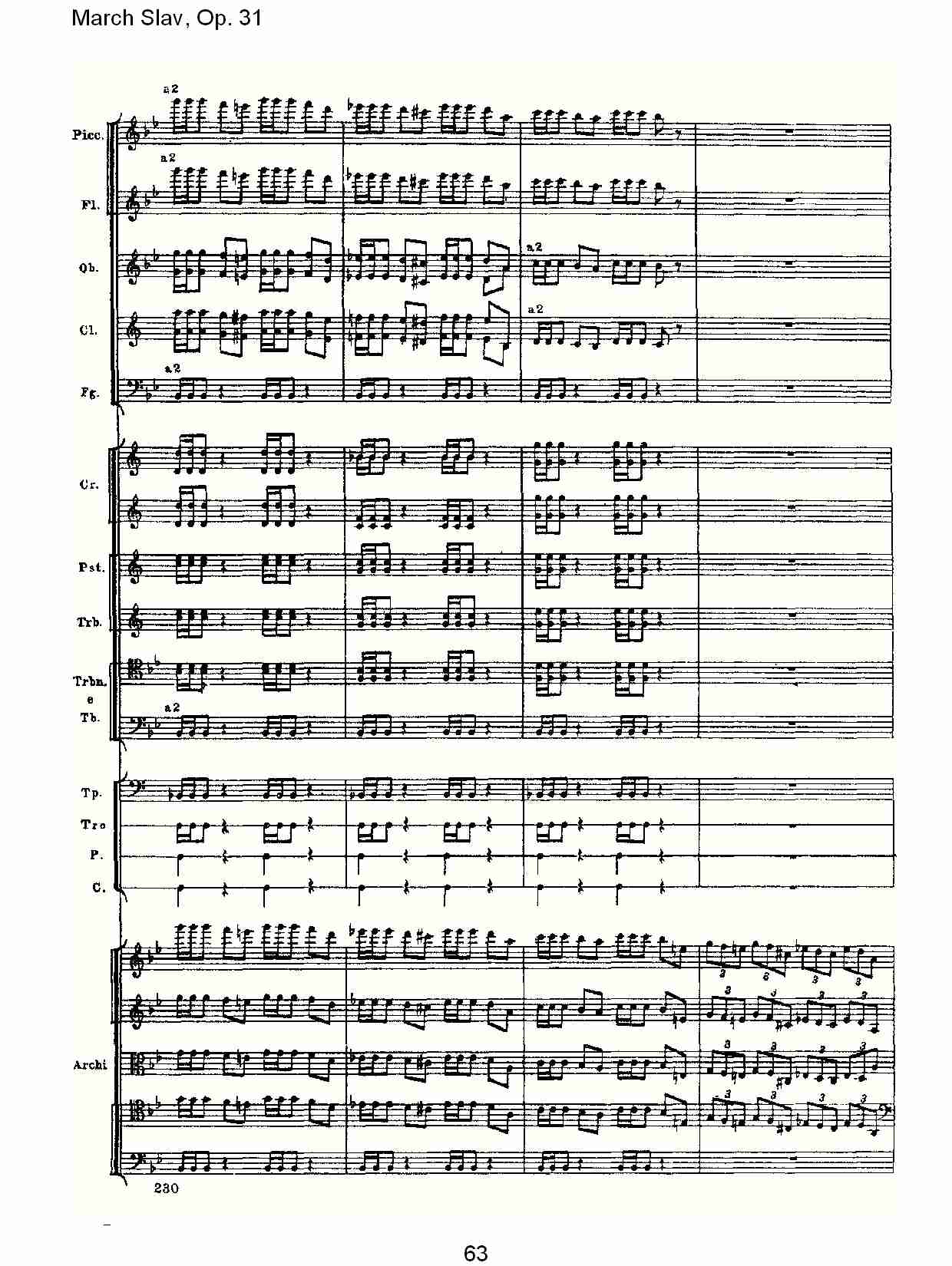 March Slav, Op.31   斯拉夫进行曲，Op.31（十三）