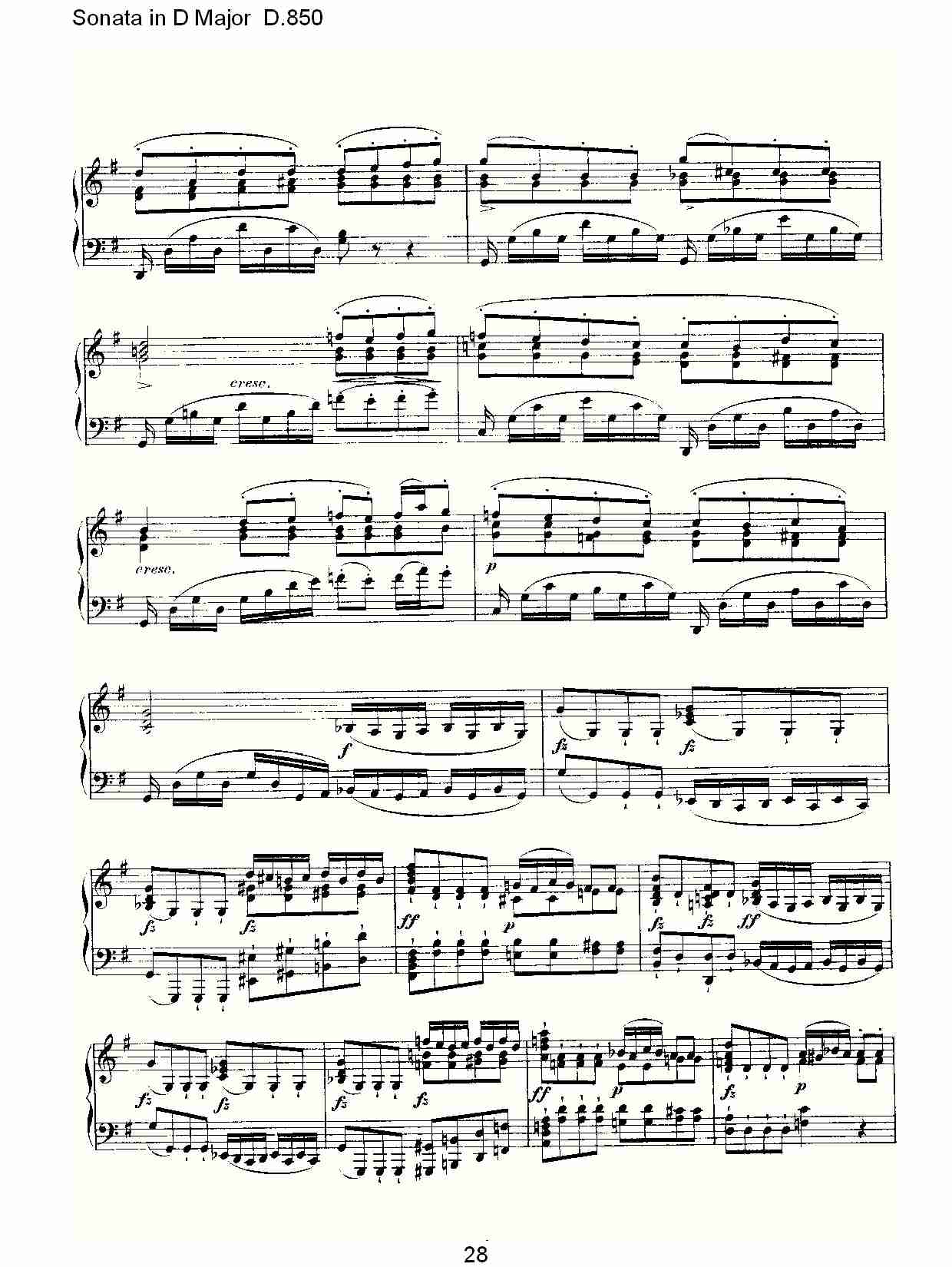 Sonata in D Major D.850   D大调奏鸣曲D.850（六）