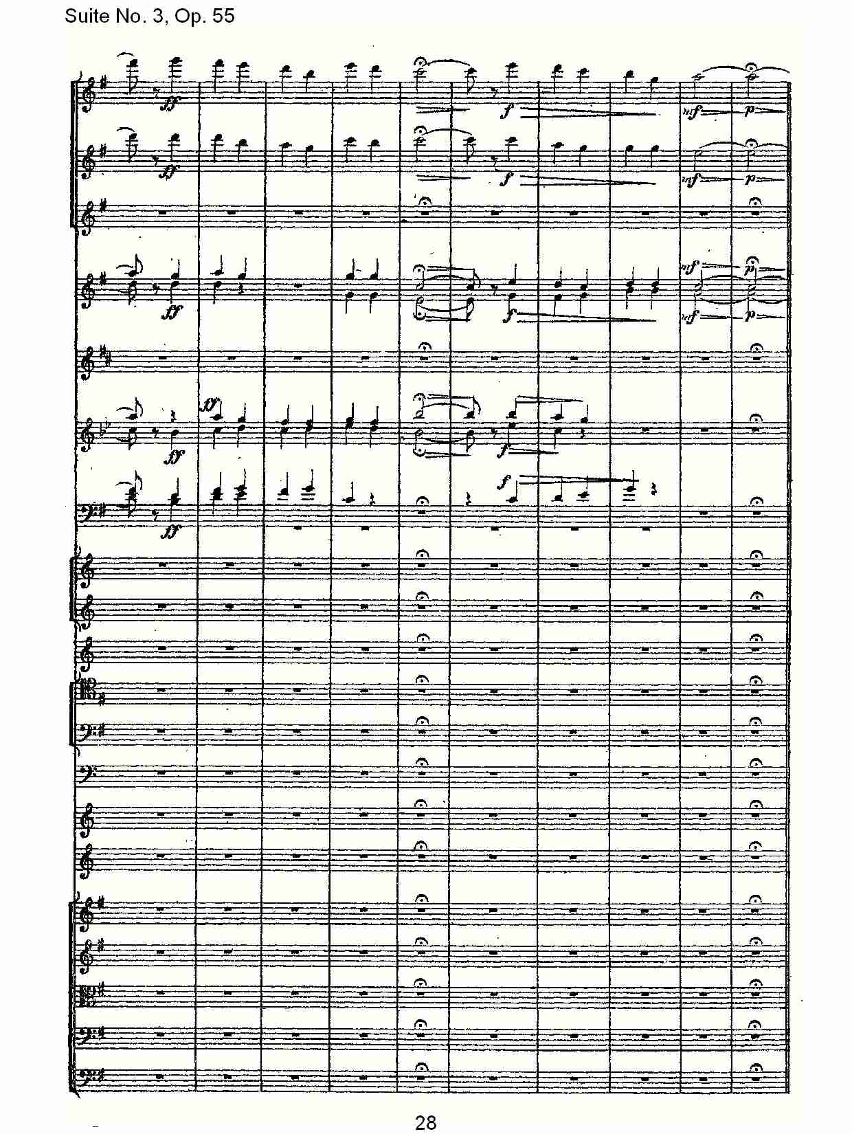 Suite No. 3, Op.55  第三套曲,Op.55第四乐章第一部（六）